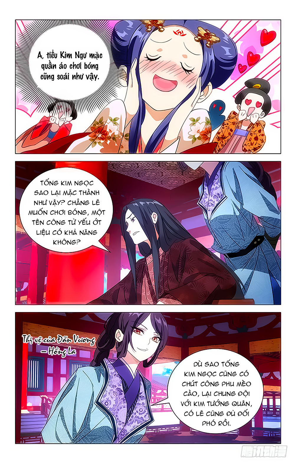 Phò Mã! Không Nên A! Chap 16 - Next Chap 17