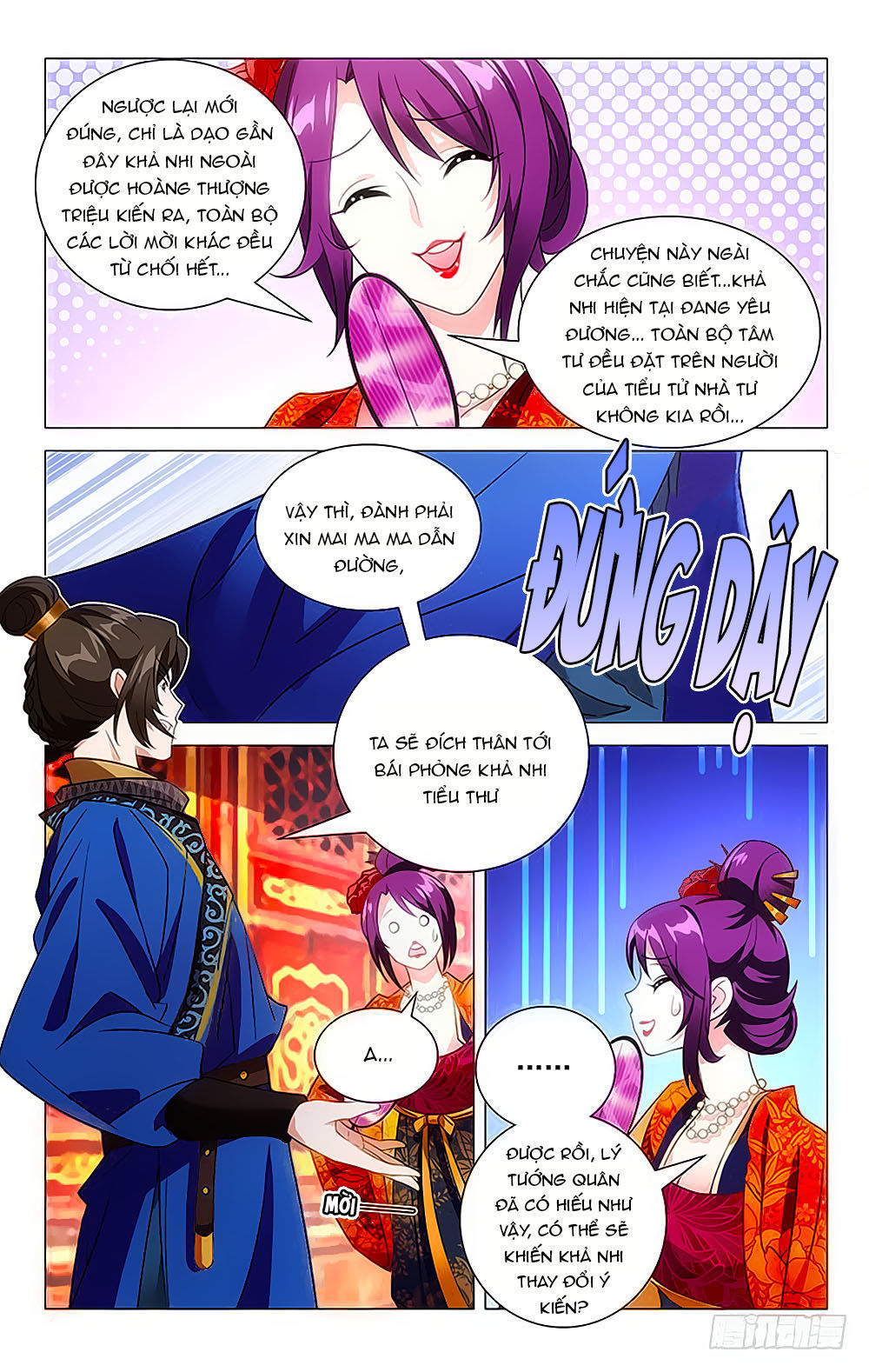 Phò Mã! Không Nên A! Chap 17 - Next Chap 18