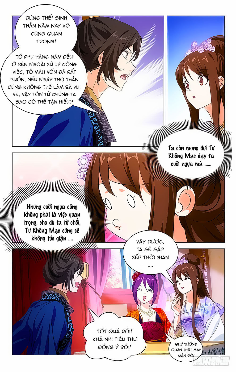 Phò Mã! Không Nên A! Chap 18 - Next Chap 19