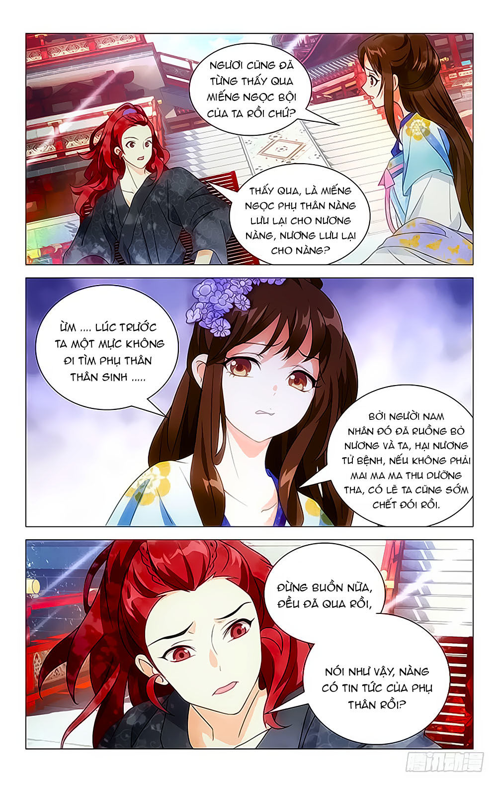 Phò Mã! Không Nên A! Chap 20 - Next Chap 21