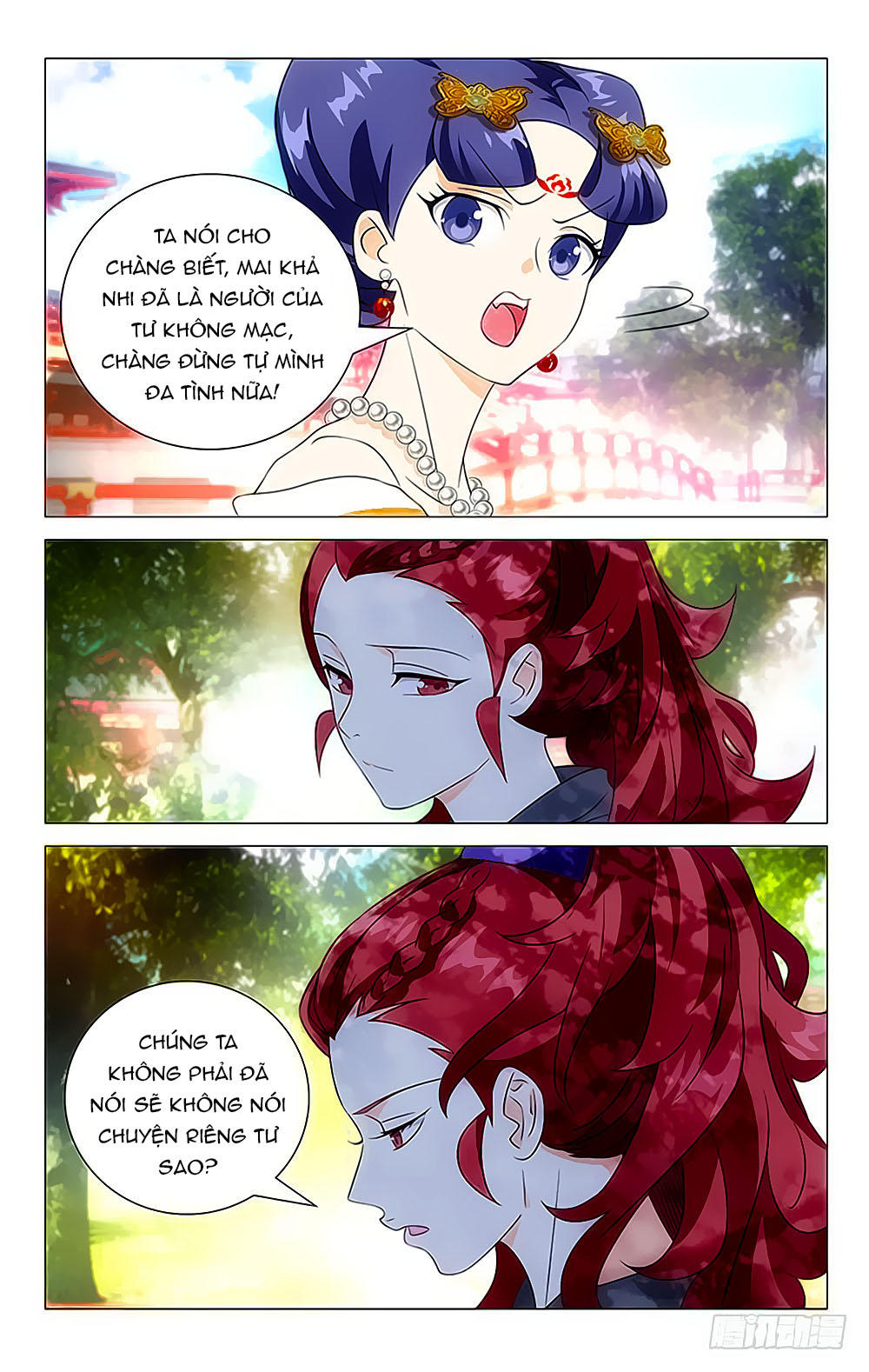 Phò Mã! Không Nên A! Chap 21 - Next Chap 22