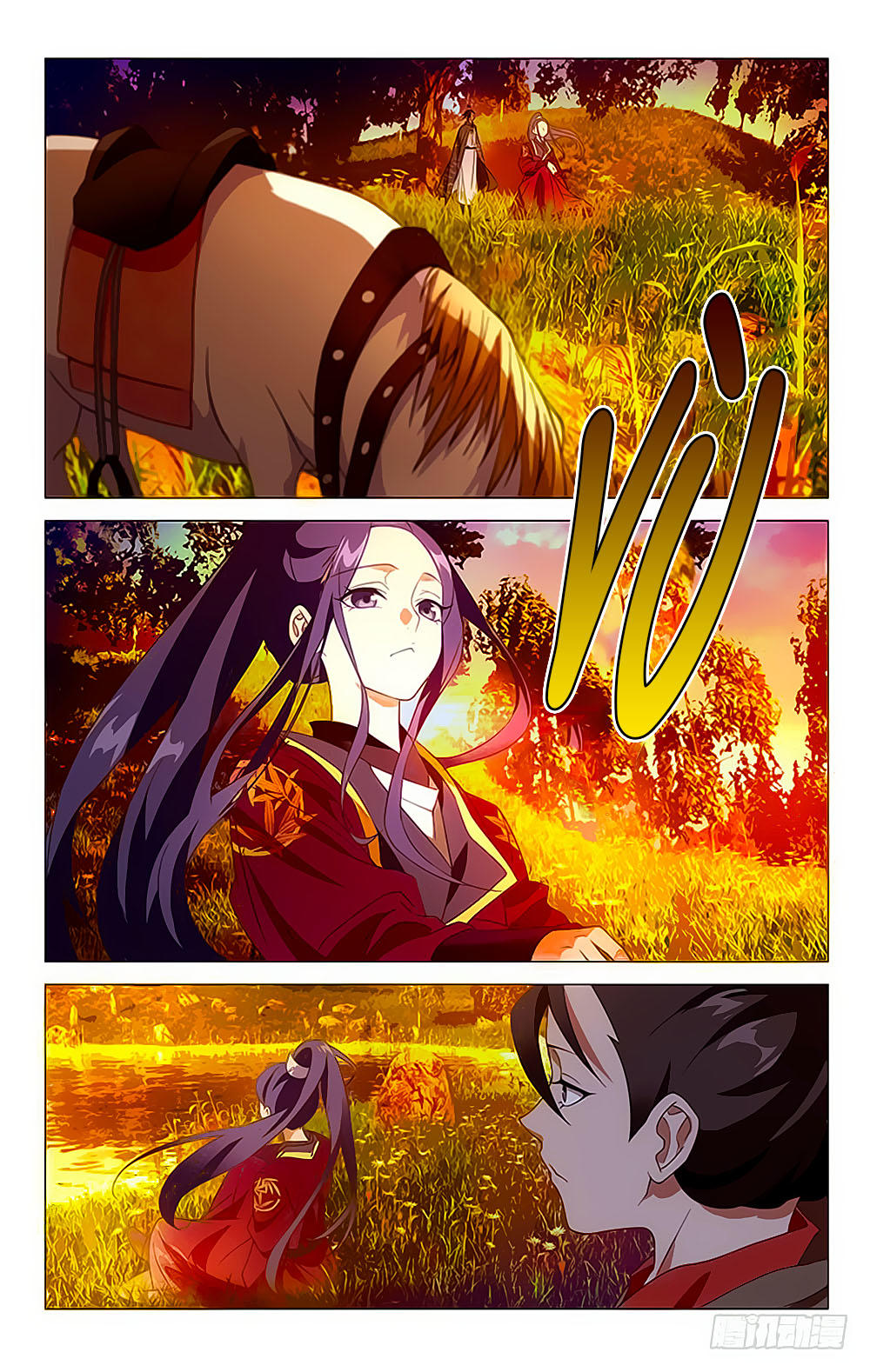 Phò Mã! Không Nên A! Chap 23 - Next Chap 24
