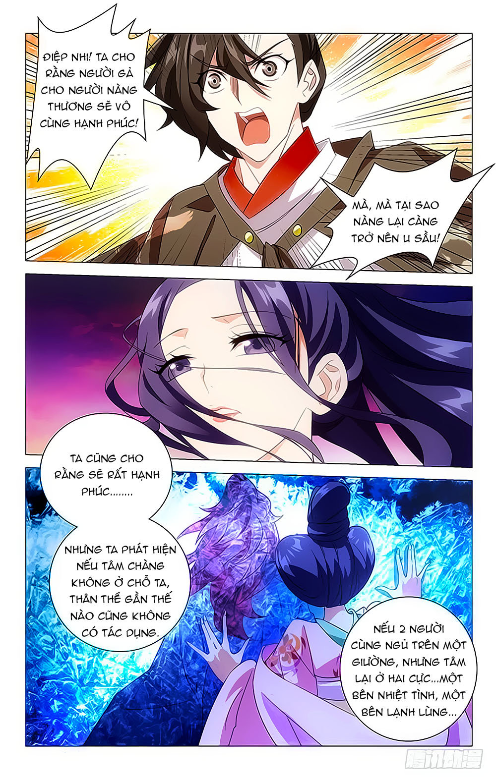 Phò Mã! Không Nên A! Chap 24 - Next Chap 25