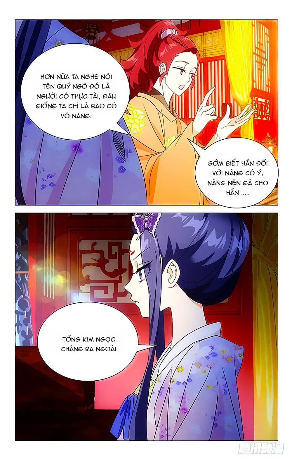 Phò Mã! Không Nên A! Chap 26 - Next Chap 27