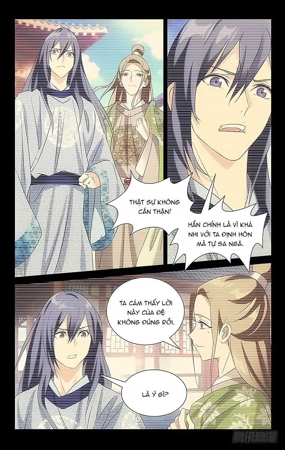 Phò Mã! Không Nên A! Chap 27 - Next Chap 28