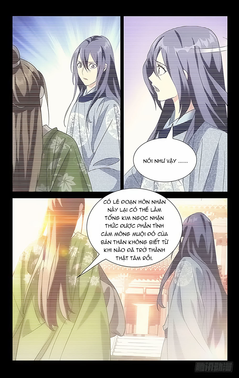 Phò Mã! Không Nên A! Chap 27 - Next Chap 28