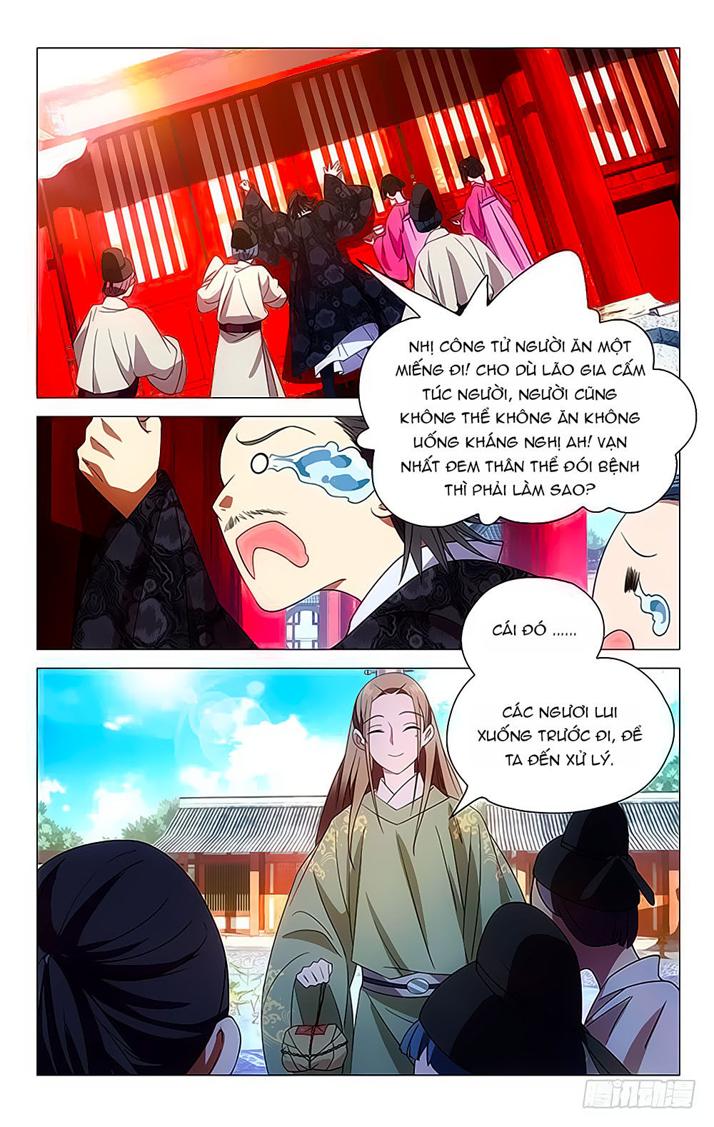 Phò Mã! Không Nên A! Chap 28 - Next Chap 29