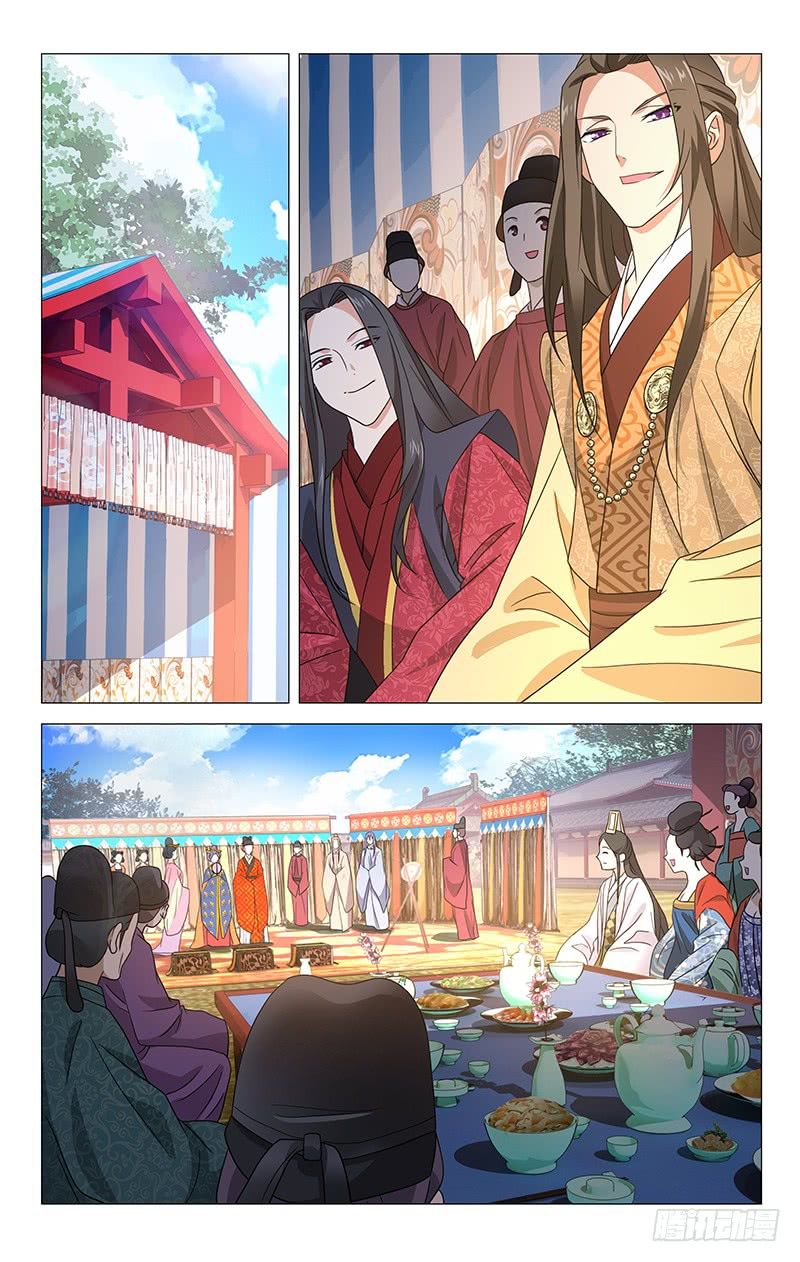 Phò Mã! Không Nên A! Chap 3 - Next Chap 4