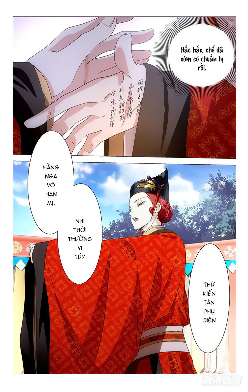 Phò Mã! Không Nên A! Chap 3 - Next Chap 4