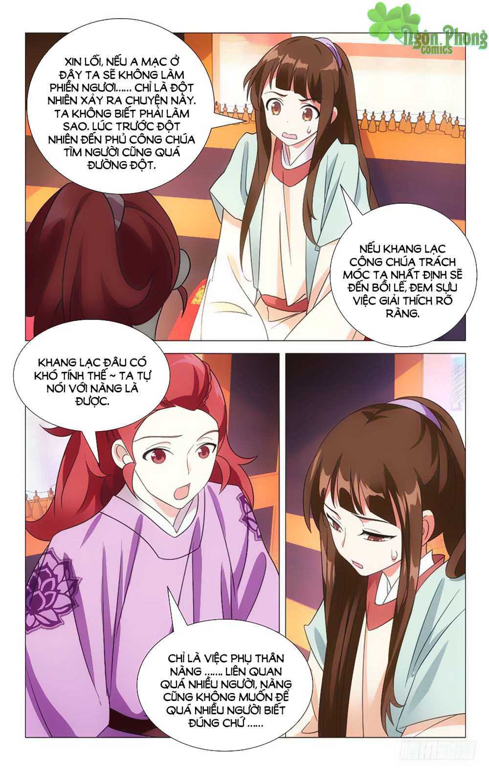 Phò Mã! Không Nên A! Chap 32 - Next Chap 33