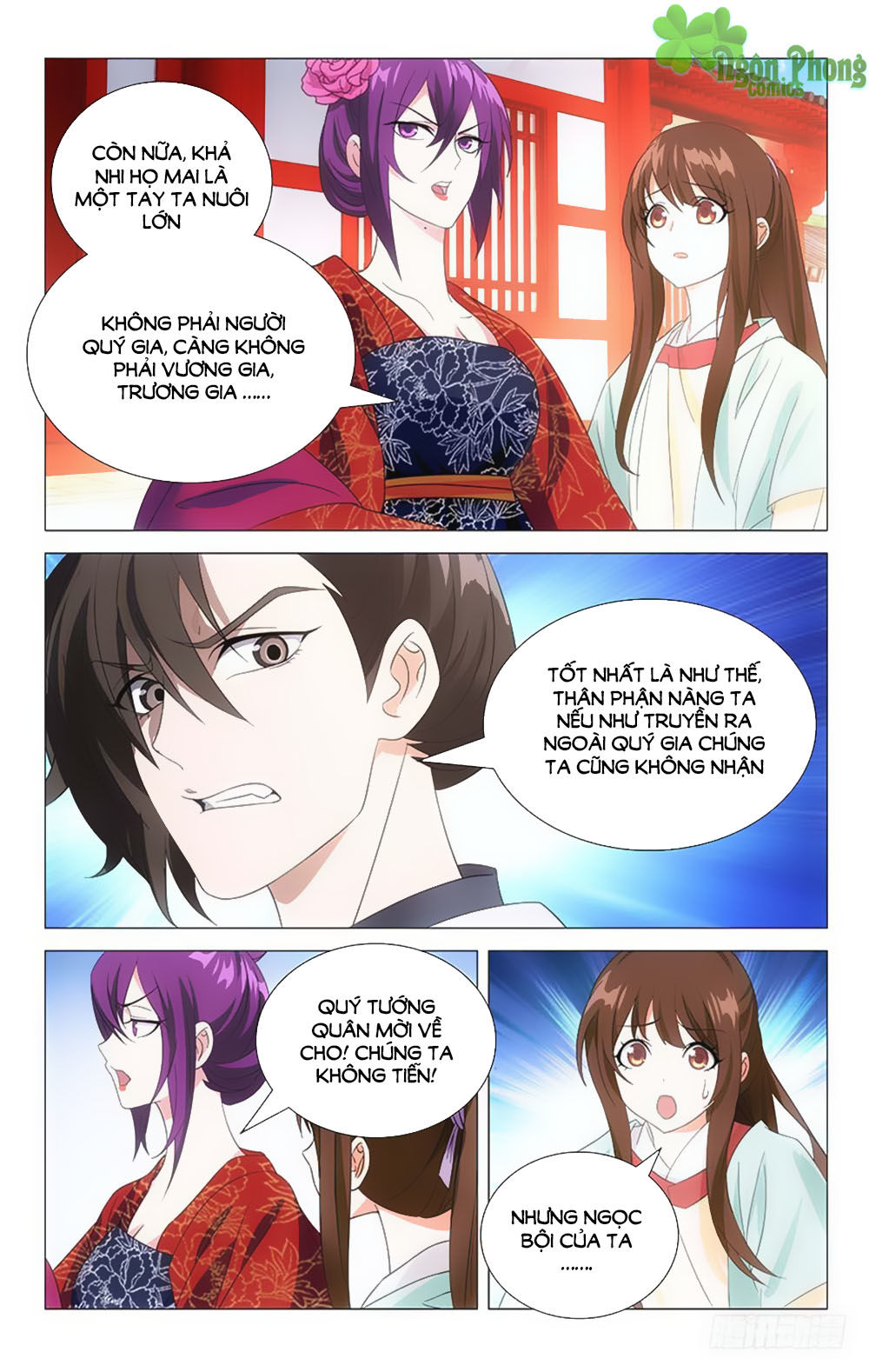 Phò Mã! Không Nên A! Chap 32 - Next Chap 33