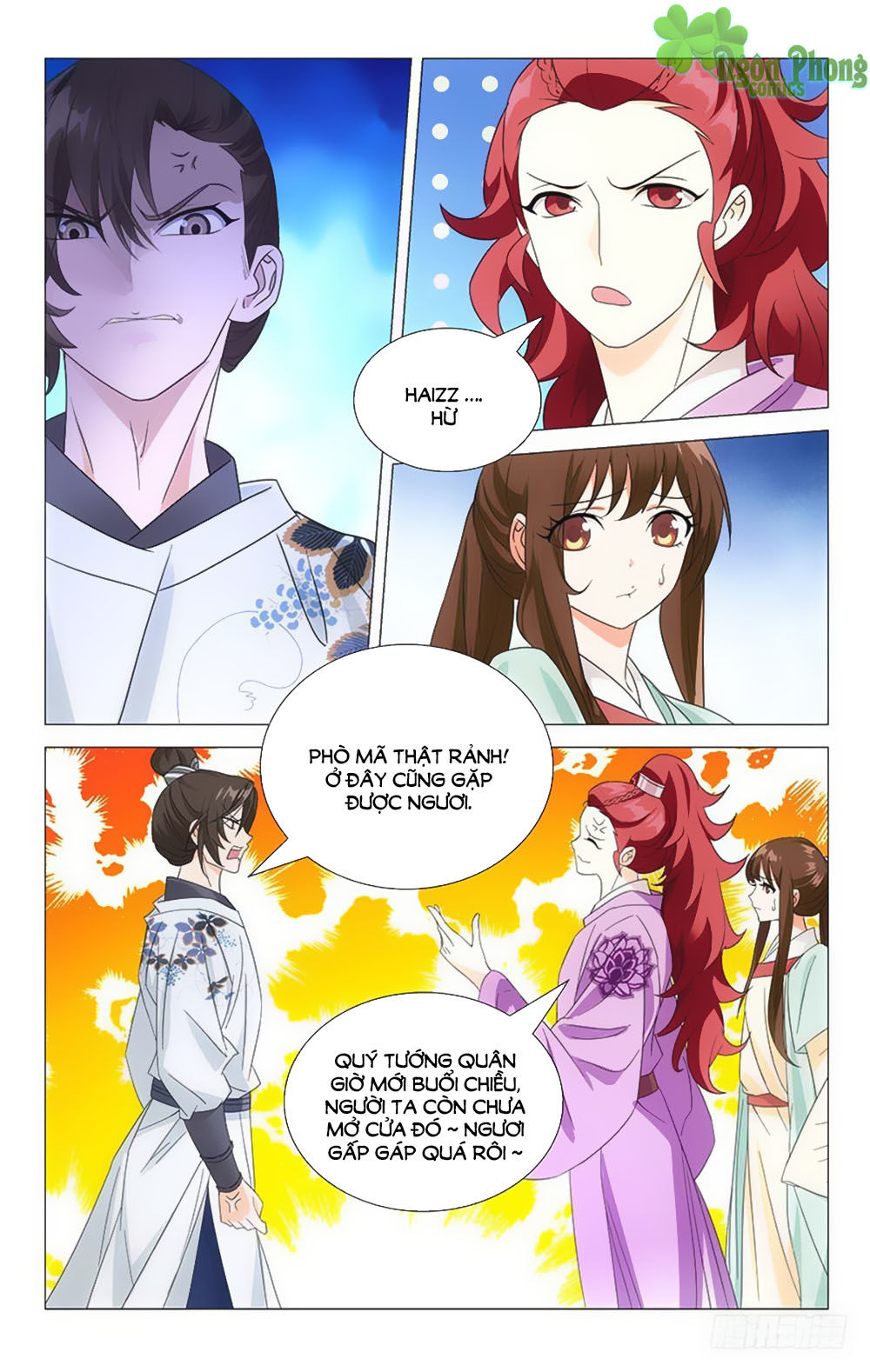 Phò Mã! Không Nên A! Chap 32 - Next Chap 33