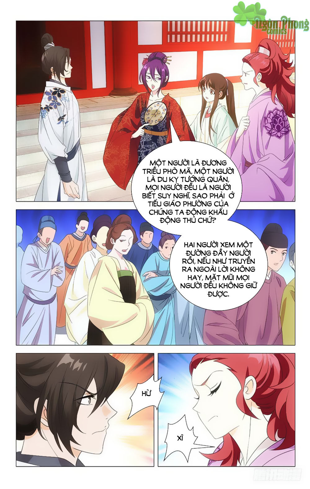 Phò Mã! Không Nên A! Chap 32 - Next Chap 33