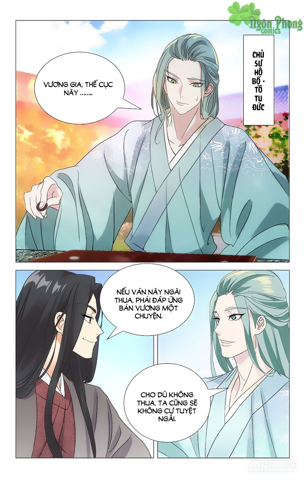 Phò Mã! Không Nên A! Chap 33 - Next Chap 34