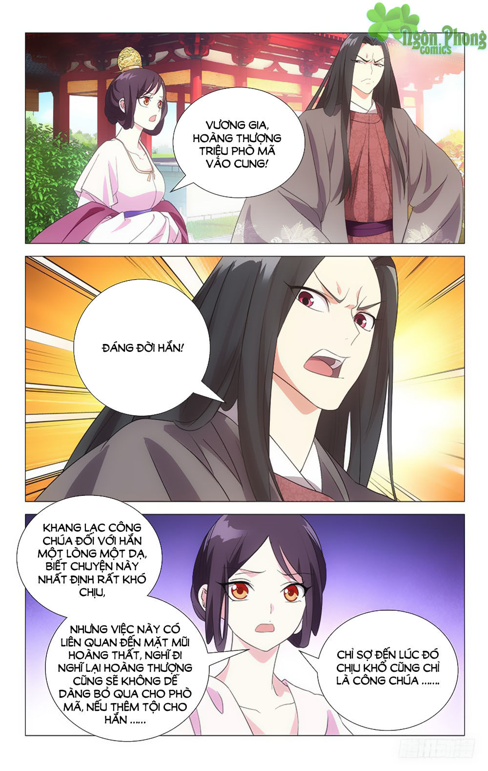 Phò Mã! Không Nên A! Chap 33 - Next Chap 34
