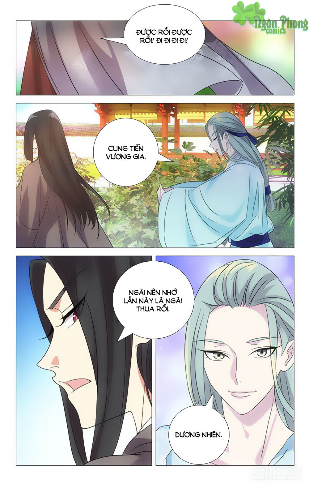 Phò Mã! Không Nên A! Chap 33 - Next Chap 34