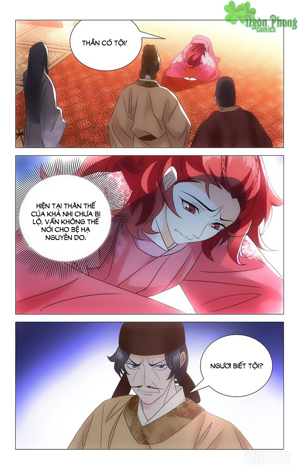 Phò Mã! Không Nên A! Chap 34 - Next Chap 35
