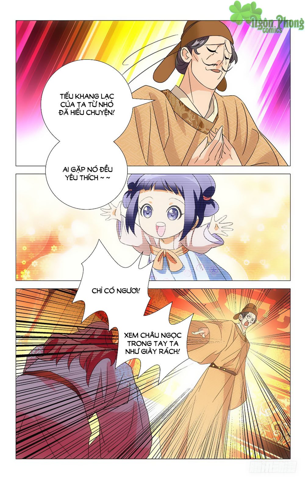 Phò Mã! Không Nên A! Chap 34 - Next Chap 35