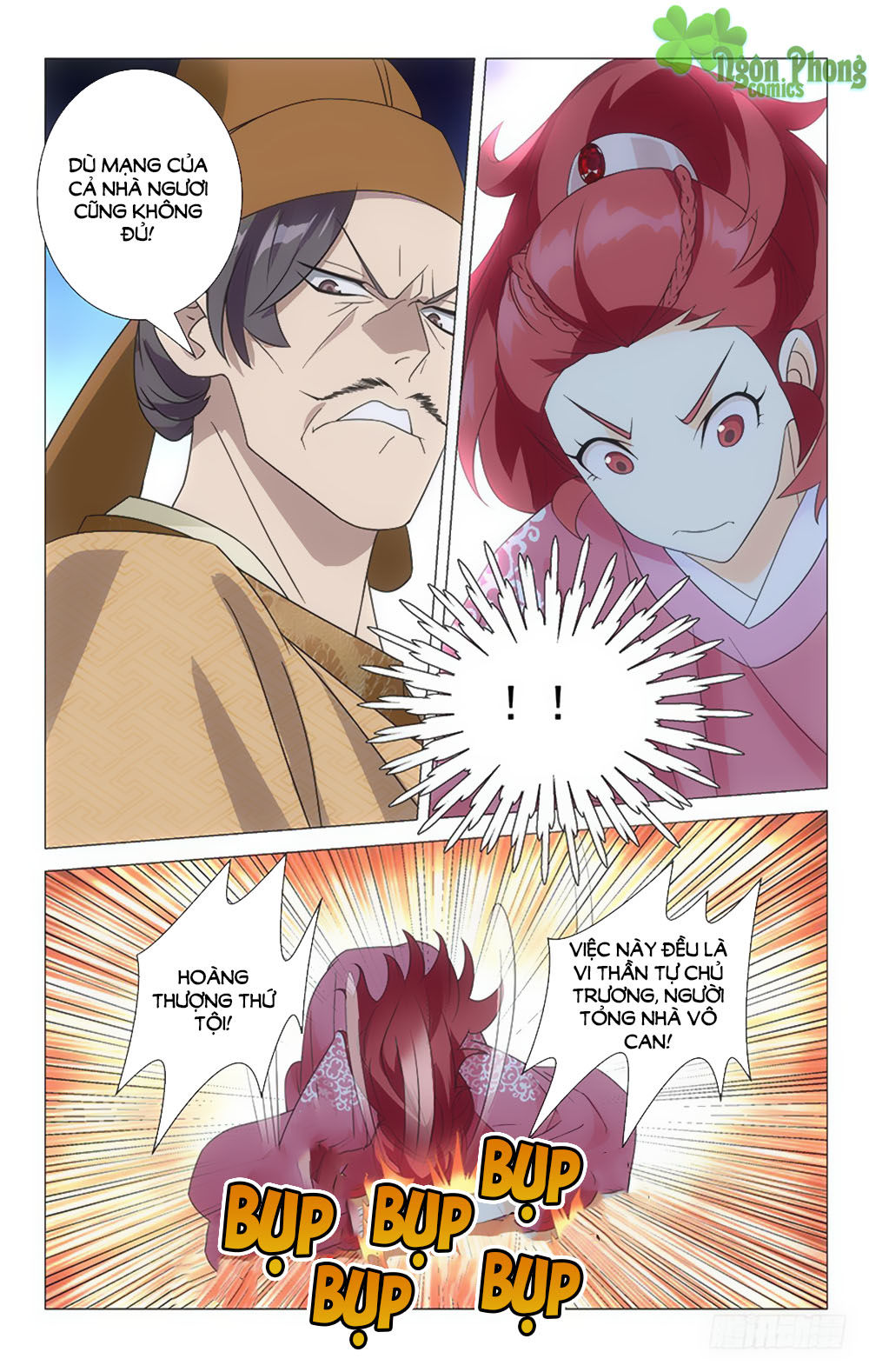 Phò Mã! Không Nên A! Chap 34 - Next Chap 35