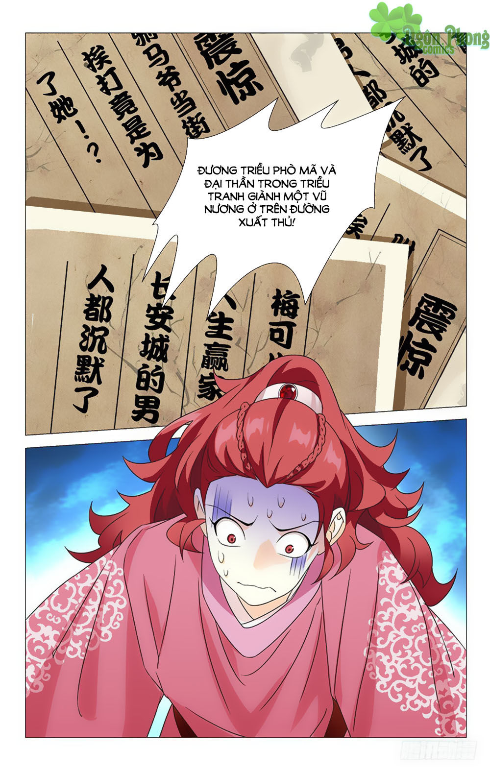 Phò Mã! Không Nên A! Chap 34 - Next Chap 35