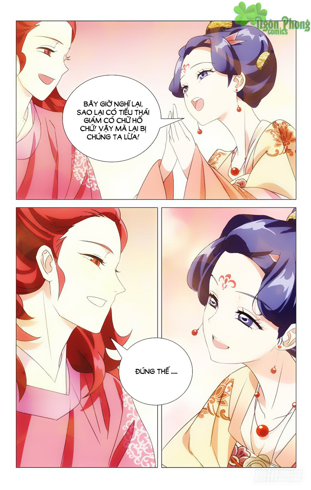Phò Mã! Không Nên A! Chap 36 - Next Chap 37