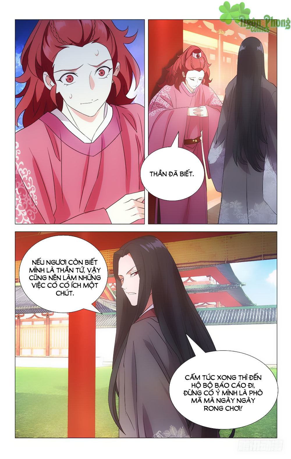 Phò Mã! Không Nên A! Chap 36 - Next Chap 37