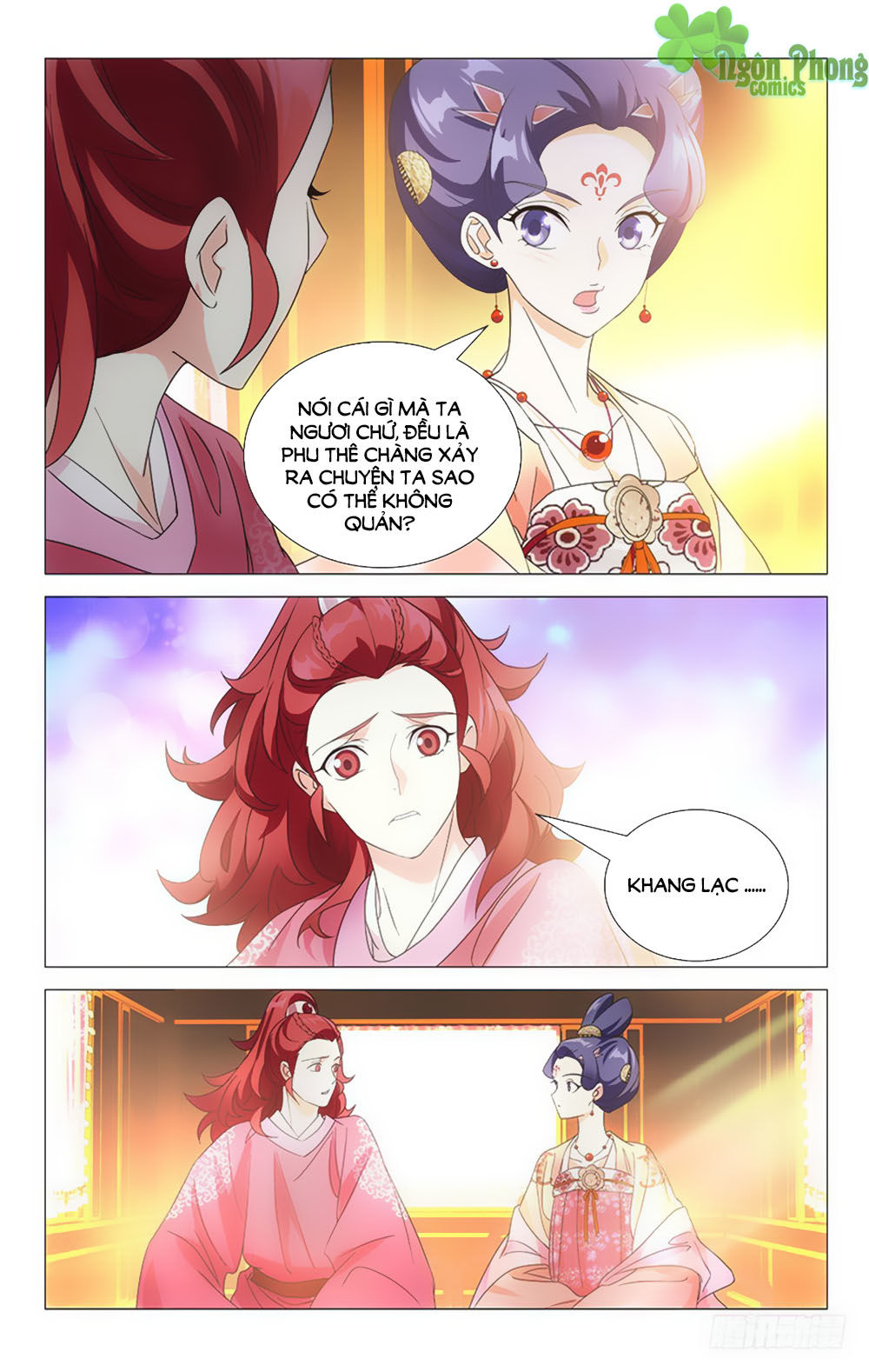 Phò Mã! Không Nên A! Chap 36 - Next Chap 37