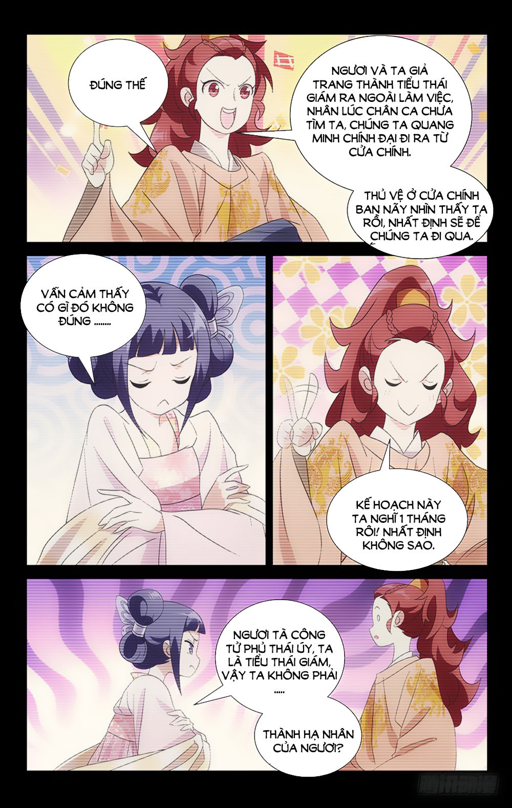 Phò Mã! Không Nên A! Chap 37 - Next Chap 38