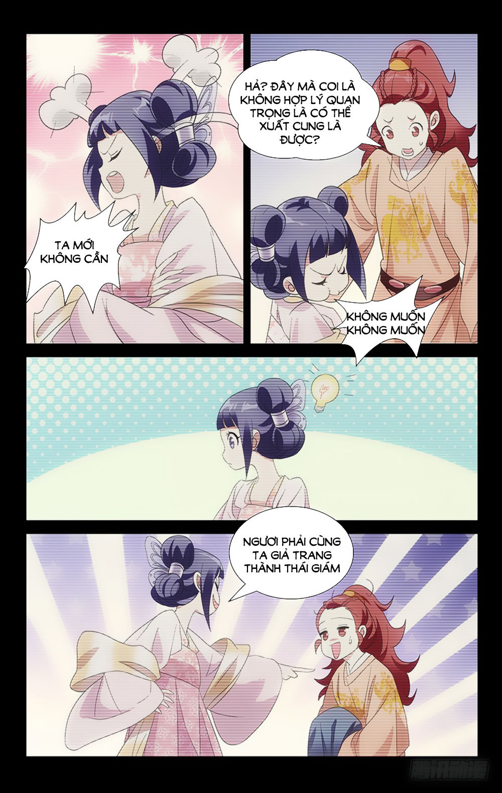 Phò Mã! Không Nên A! Chap 37 - Next Chap 38