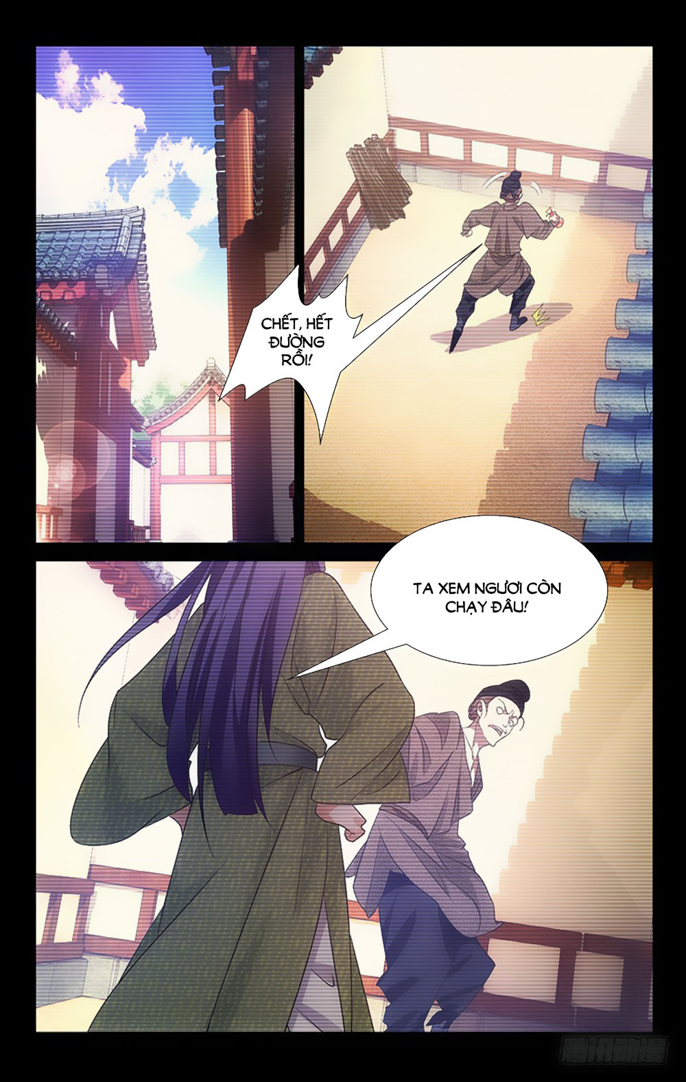 Phò Mã! Không Nên A! Chap 39 - Next Chap 40