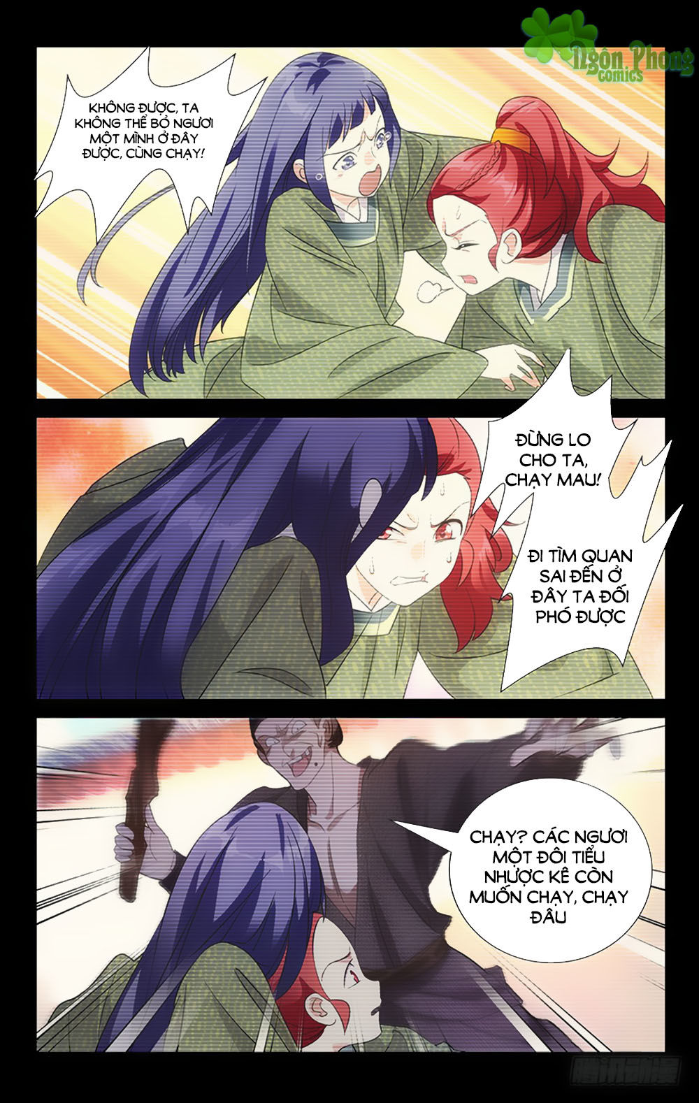 Phò Mã! Không Nên A! Chap 40 - Next Chap 41