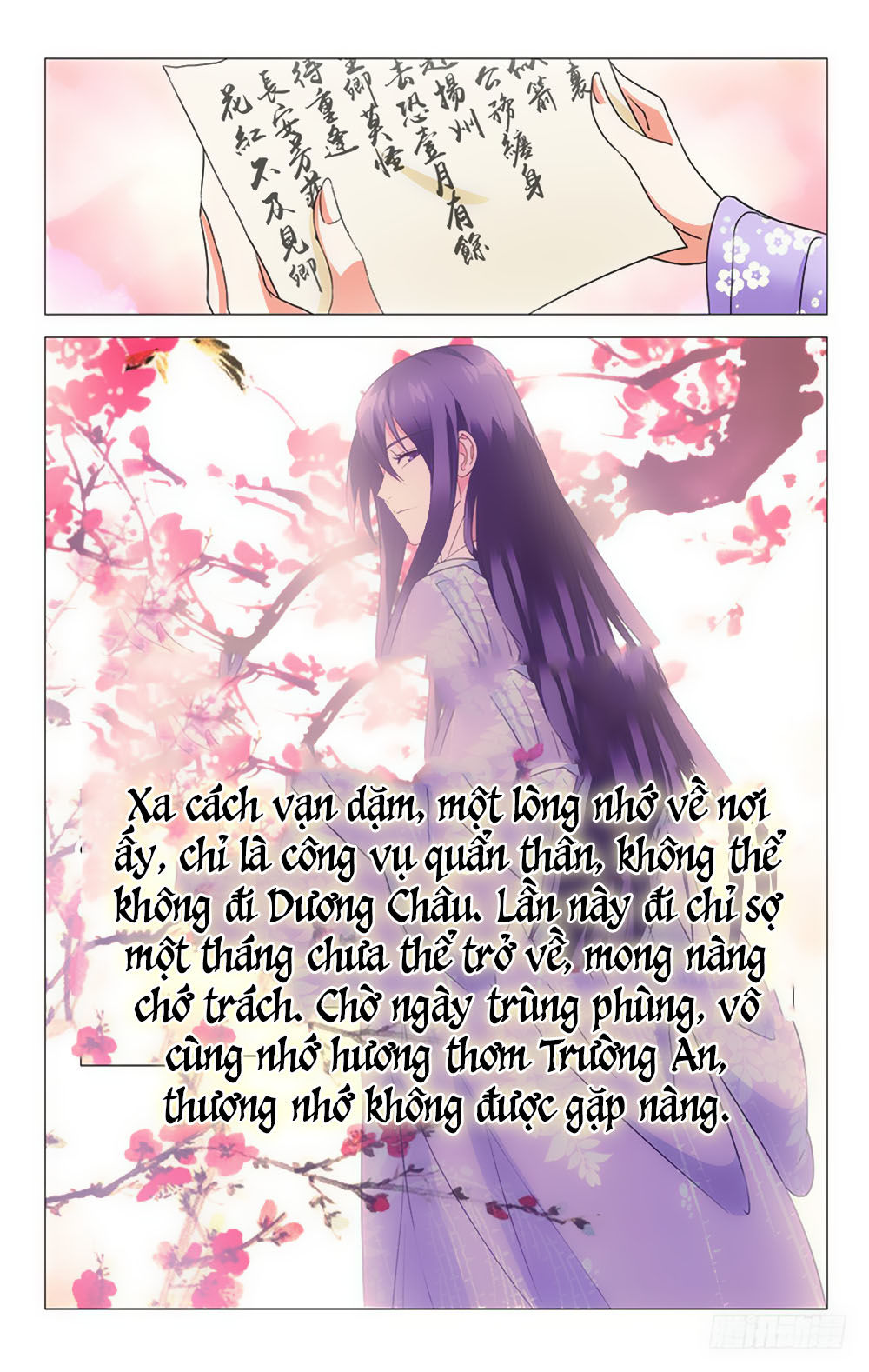 Phò Mã! Không Nên A! Chap 41 - Next Chap 42
