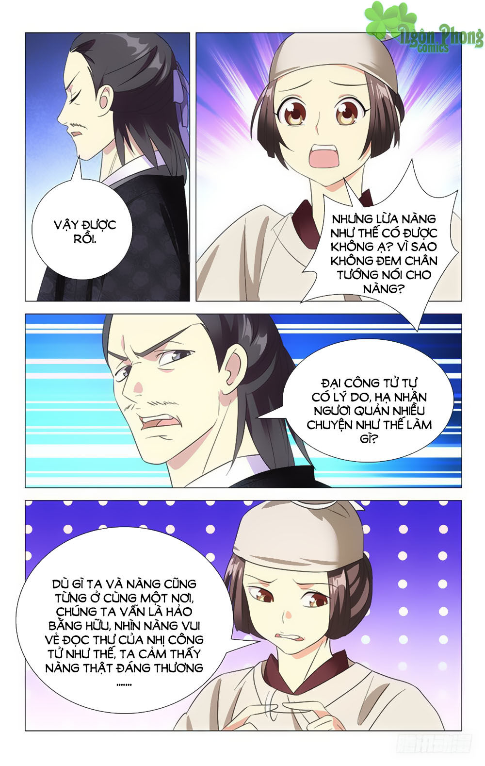 Phò Mã! Không Nên A! Chap 41 - Next Chap 42