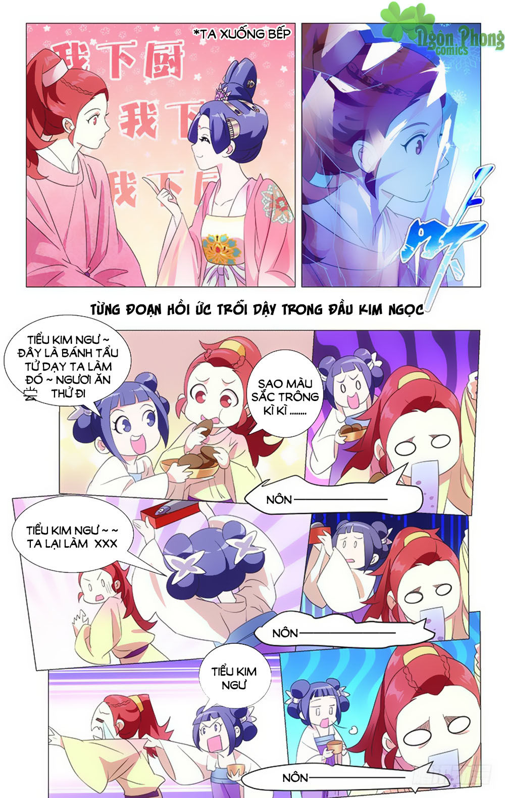Phò Mã! Không Nên A! Chap 42 - Next Chap 43
