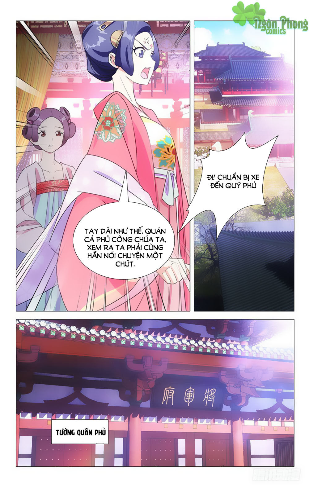 Phò Mã! Không Nên A! Chap 43 - Next Chap 44
