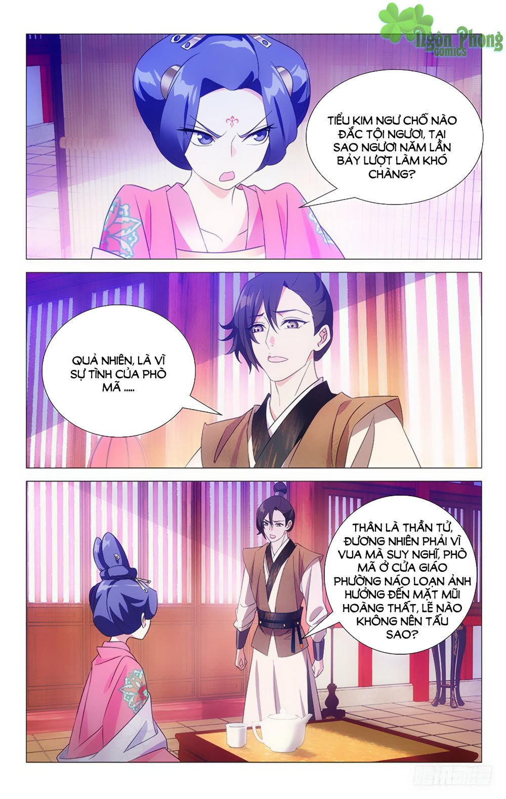 Phò Mã! Không Nên A! Chap 44 - Next Chap 45