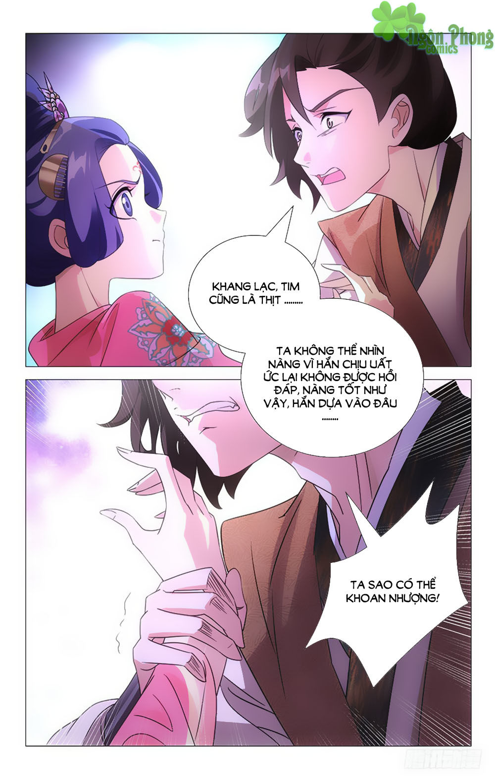 Phò Mã! Không Nên A! Chap 44 - Next Chap 45