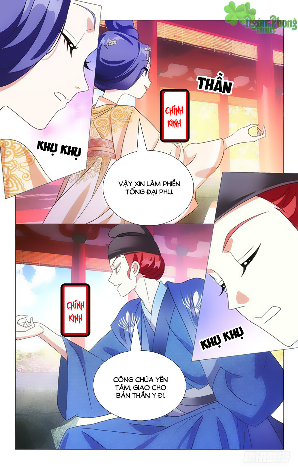 Phò Mã! Không Nên A! Chap 47 - Next Chap 48