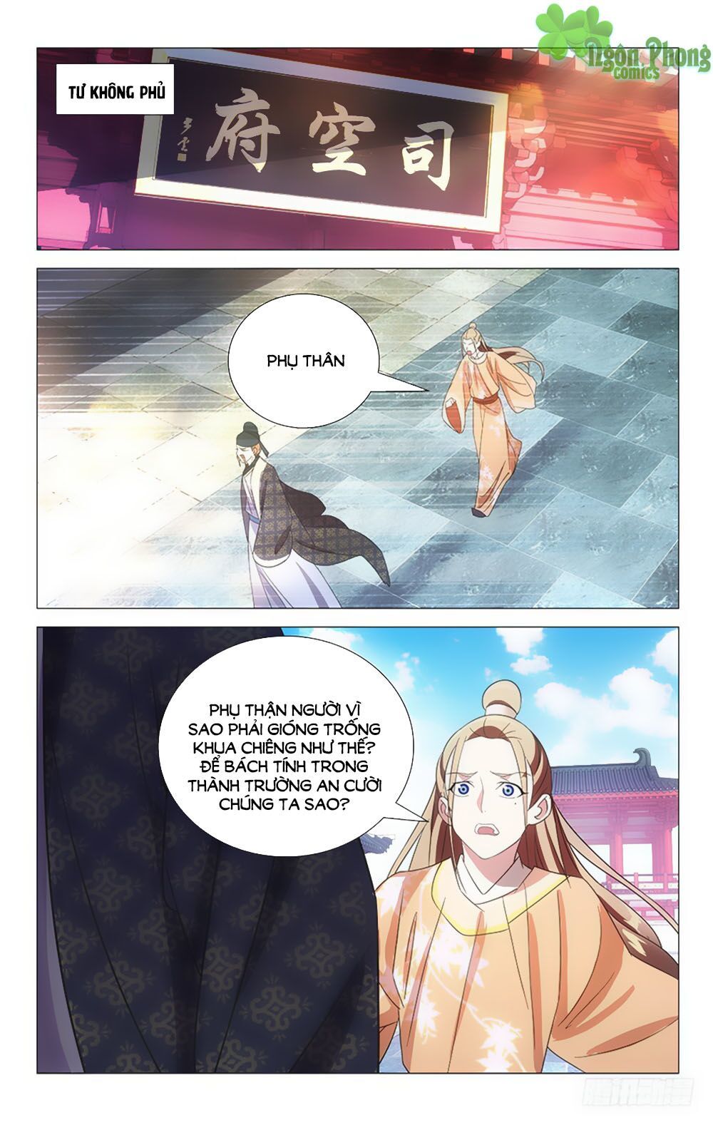 Phò Mã! Không Nên A! Chap 50 - Next Chap 51