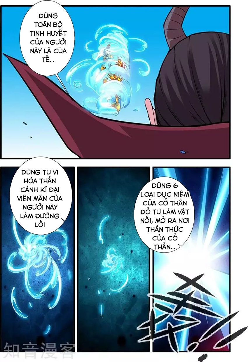 Tiên Nghịch Chap 119 - Next Chap 120