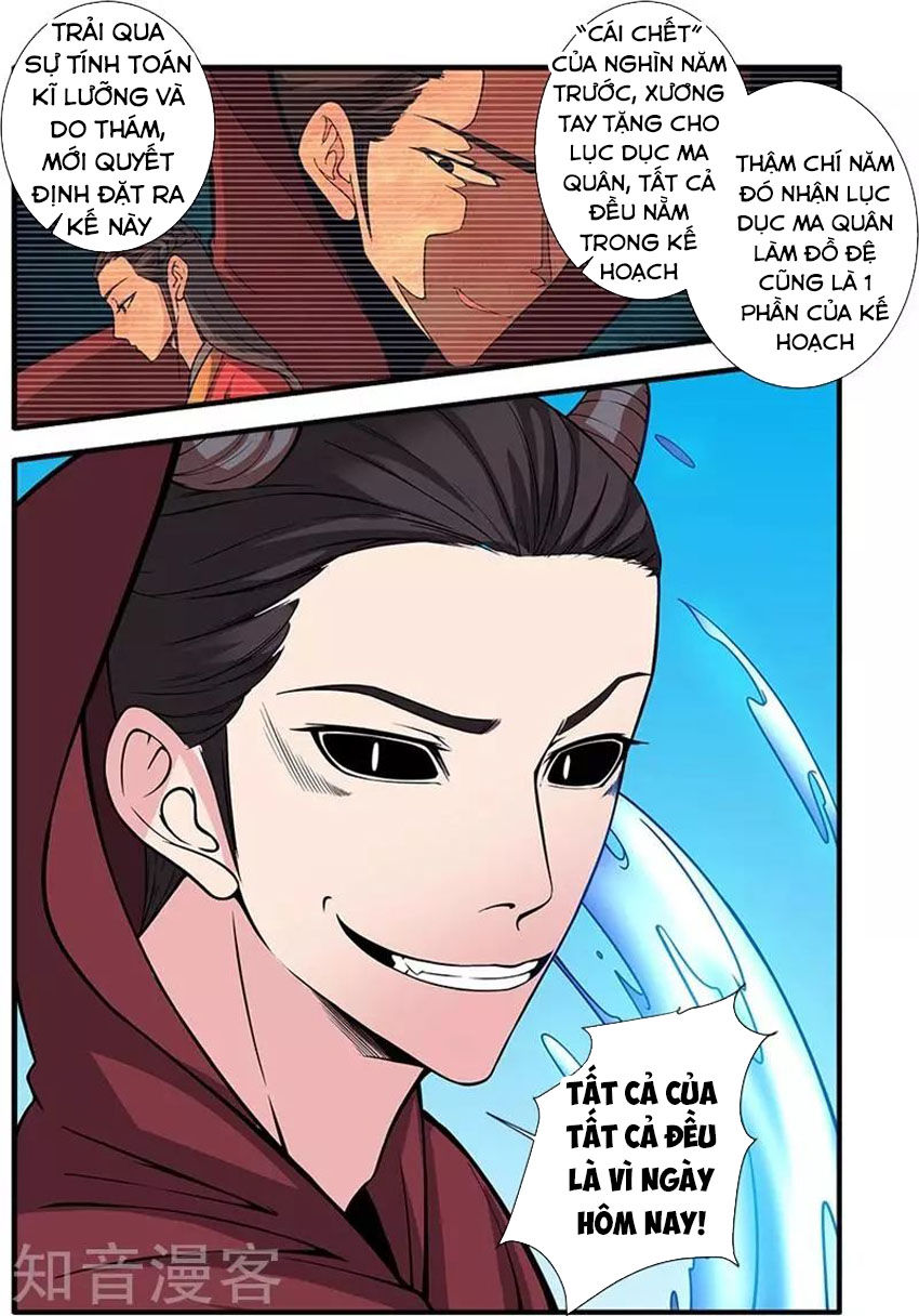 Tiên Nghịch Chap 119 - Next Chap 120