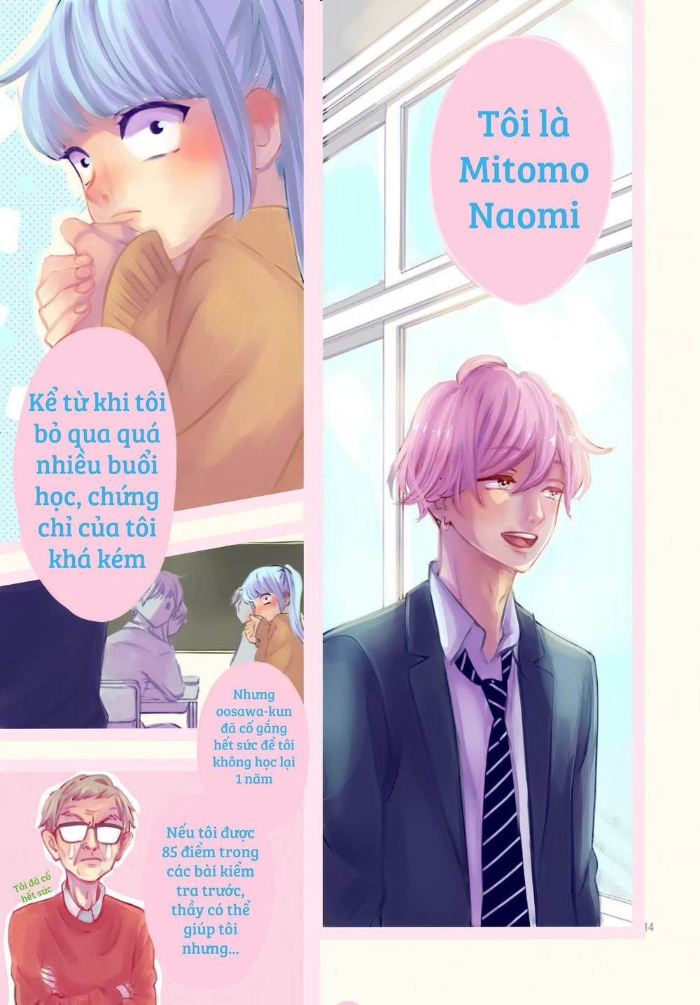 Atashi no! Chap 1 - Next Chap 2