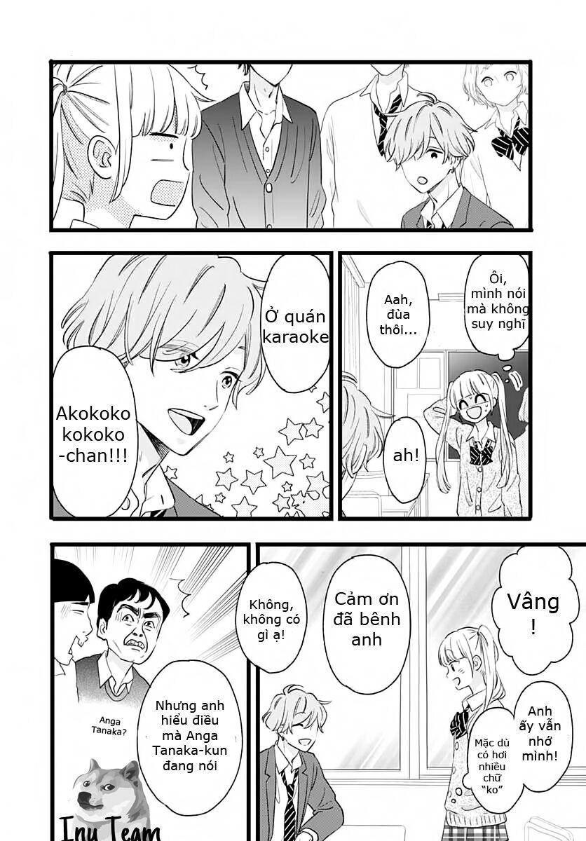 Atashi no! Chap 1 - Next Chap 2