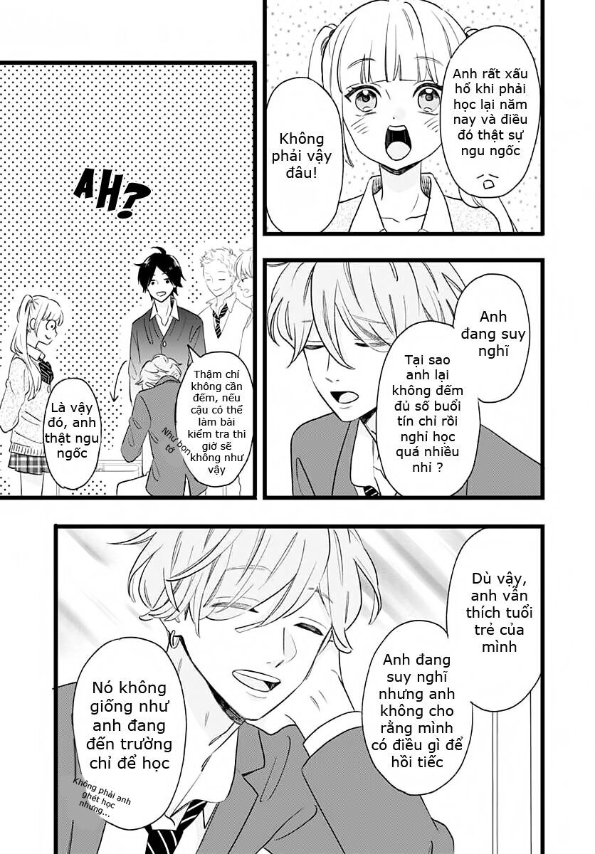 Atashi no! Chap 1 - Next Chap 2