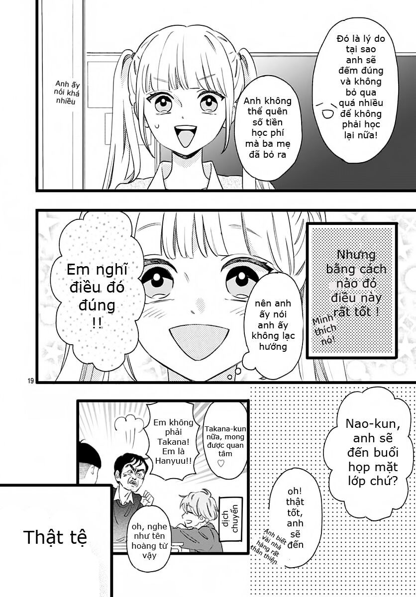 Atashi no! Chap 1 - Next Chap 2