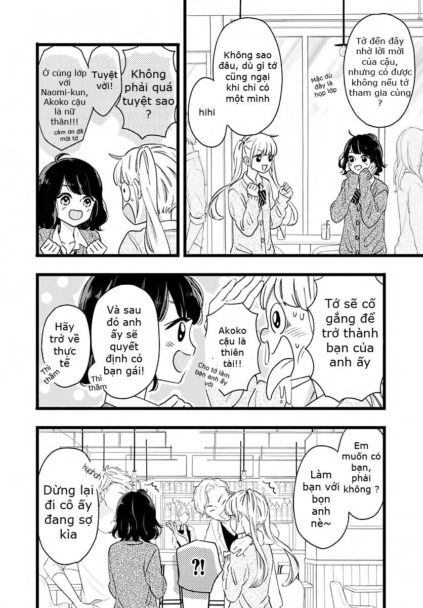 Atashi no! Chap 1 - Next Chap 2