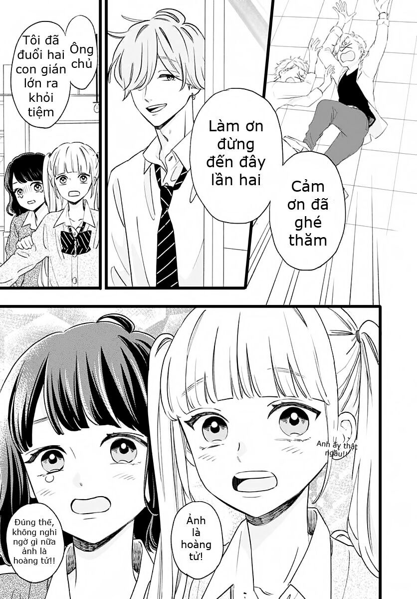 Atashi no! Chap 1 - Next Chap 2