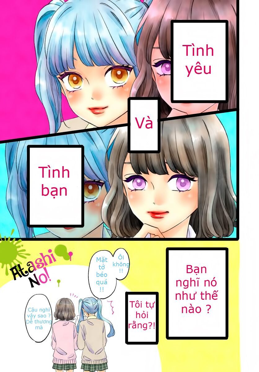 Atashi no! Chap 1 - Next Chap 2