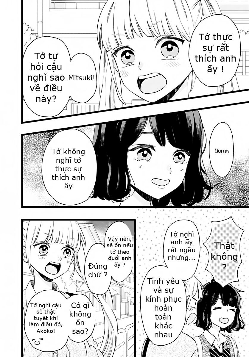 Atashi no! Chap 1 - Next Chap 2