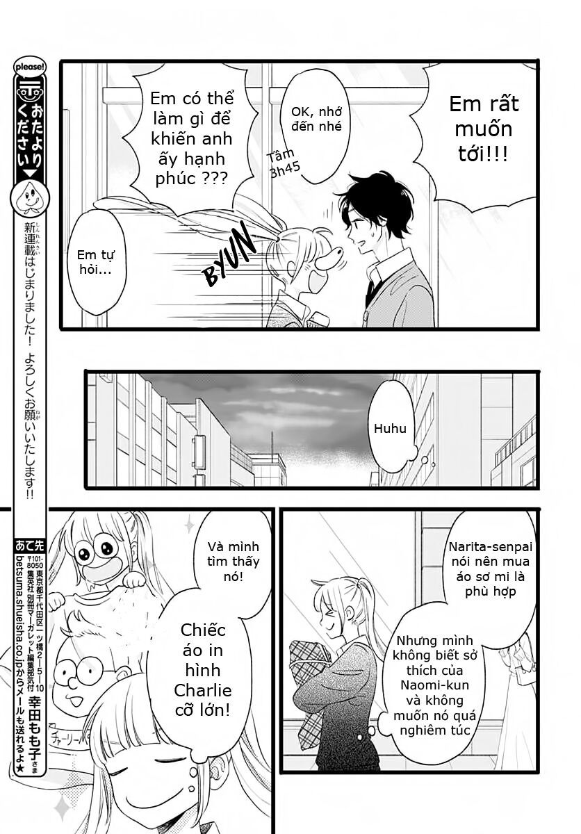Atashi no! Chap 1 - Next Chap 2